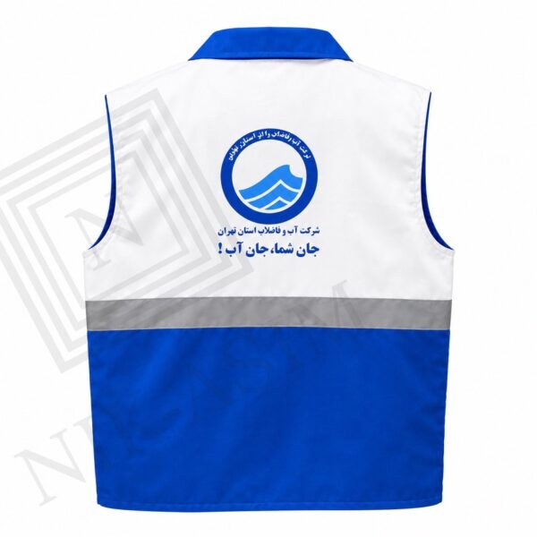 تولیدی لباس کار و تجهیزات ایمنی نیک